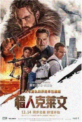 青春励志剧 最新的青春剧 2026